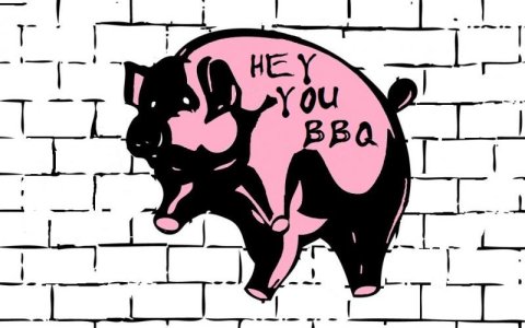 PIG Floyd hey you.jpg