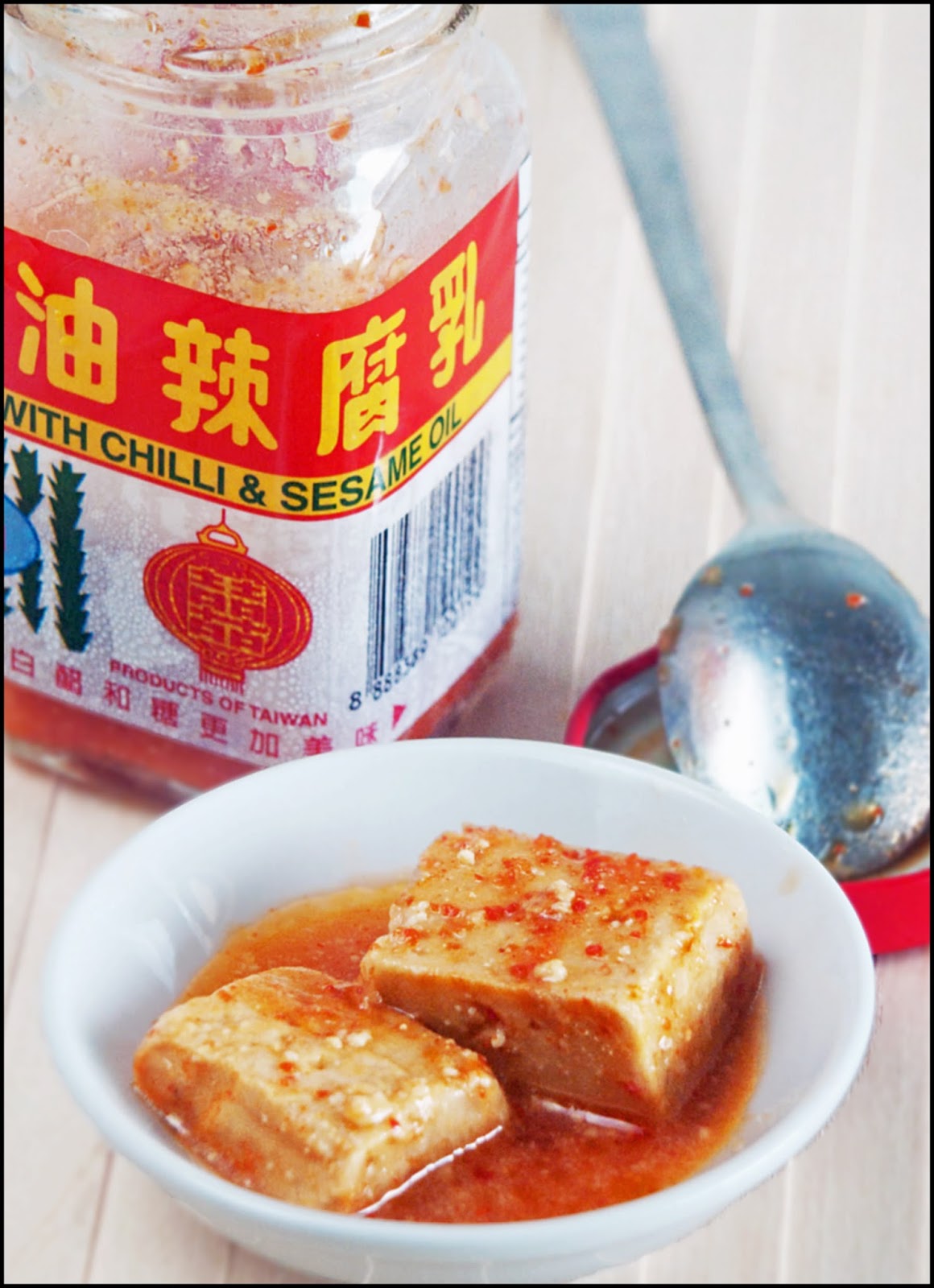 fermented-tofu-06-5t.JPG