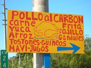 pollo 01.JPG
